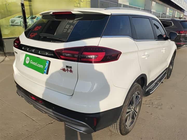 Фото 7 - Geely Atlas