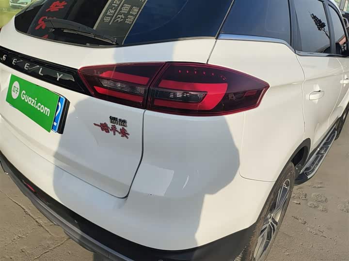 Фото 8 - Geely Atlas