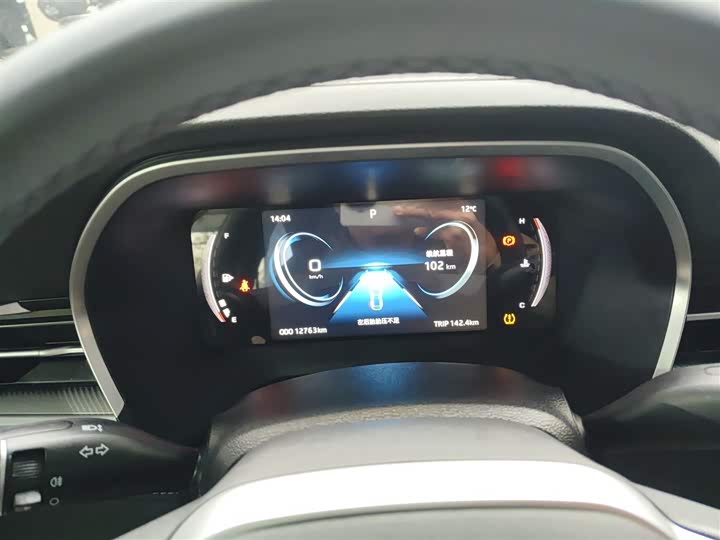 Фото 11 - JAC A5 Plus