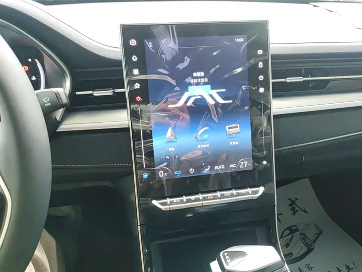 Фото 12 - JAC A5 Plus