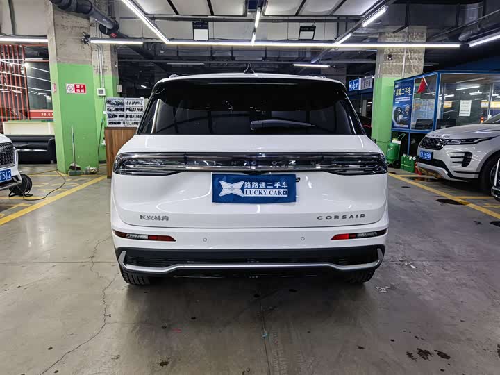 Фото 5 - Lincoln Corsair