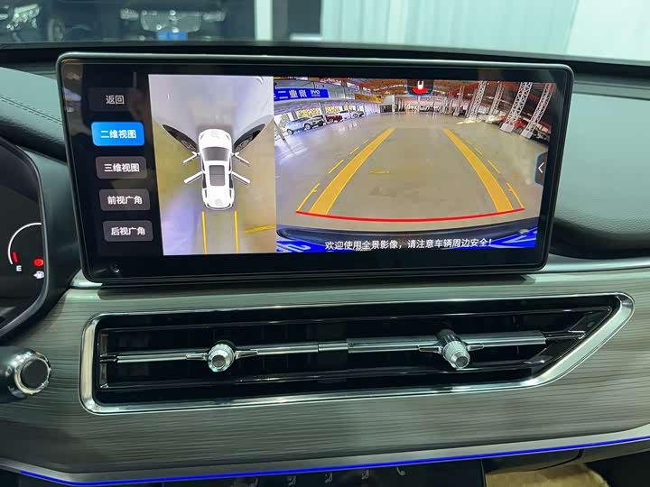 Фото 22 - Chery Tiggo 8