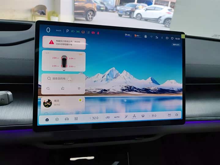 Фото 13 - Changan Qiyuan (Nevo) A07