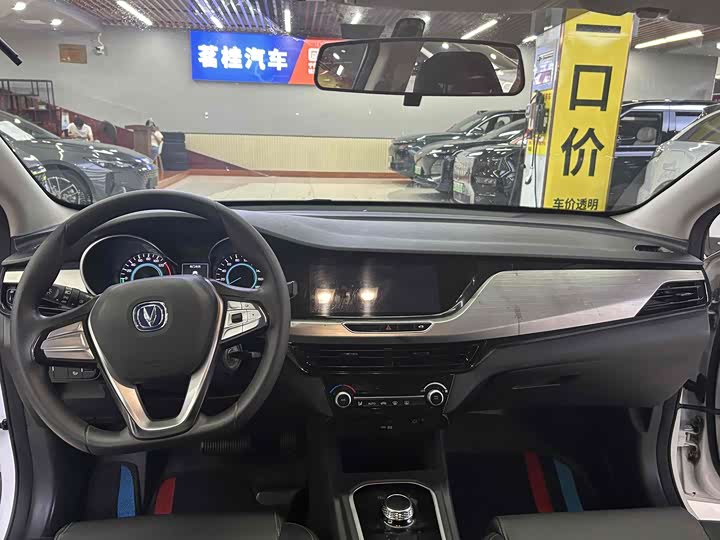 Фото 9 - Changan Eado EV