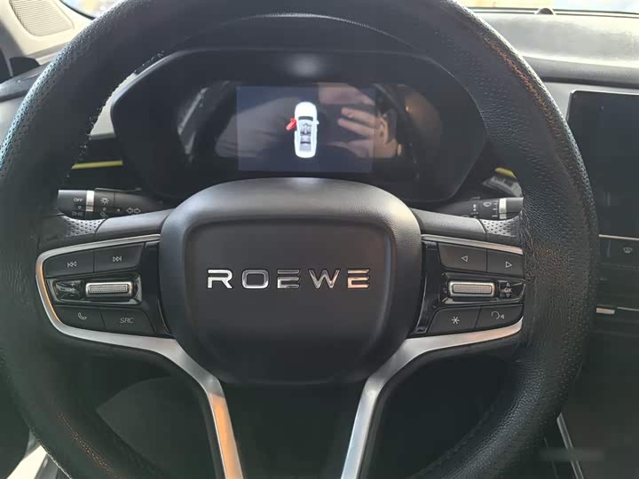 Фото 10 - Roewe i5