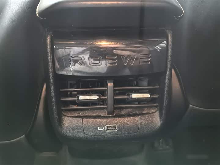 Фото 11 - Roewe i5