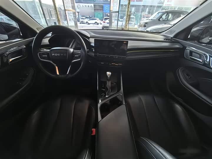 Фото 9 - Roewe i5