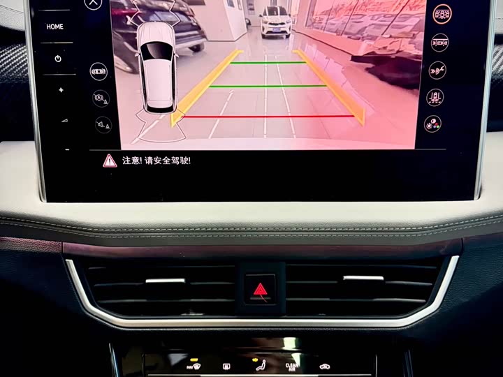 Фото 23 - Volkswagen Tayron