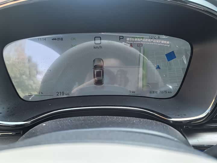 Фото 11 - BYD Han