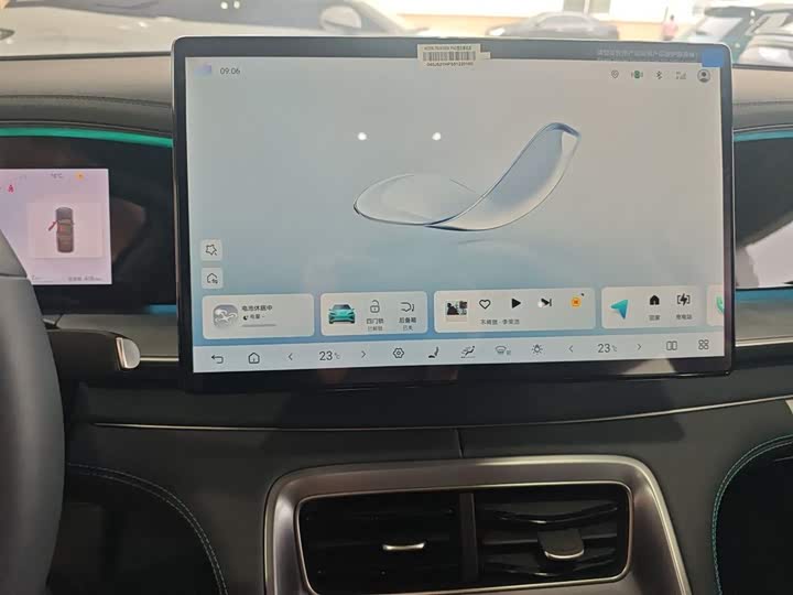 Фото 13 - BYD Sea Lion 07 DM-i Hybrid