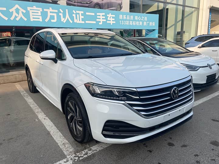 Фото 1 - Volkswagen Viloran