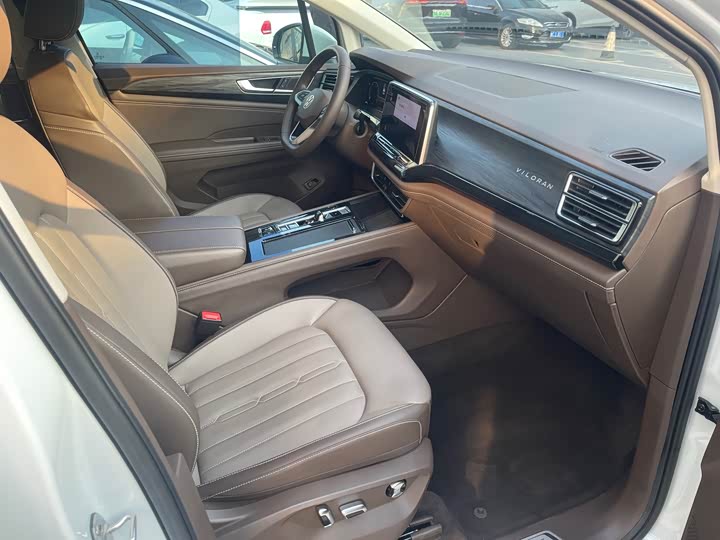 Фото 3 - Volkswagen Viloran