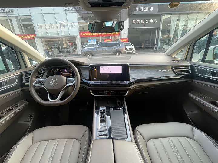 Фото 6 - Volkswagen Viloran