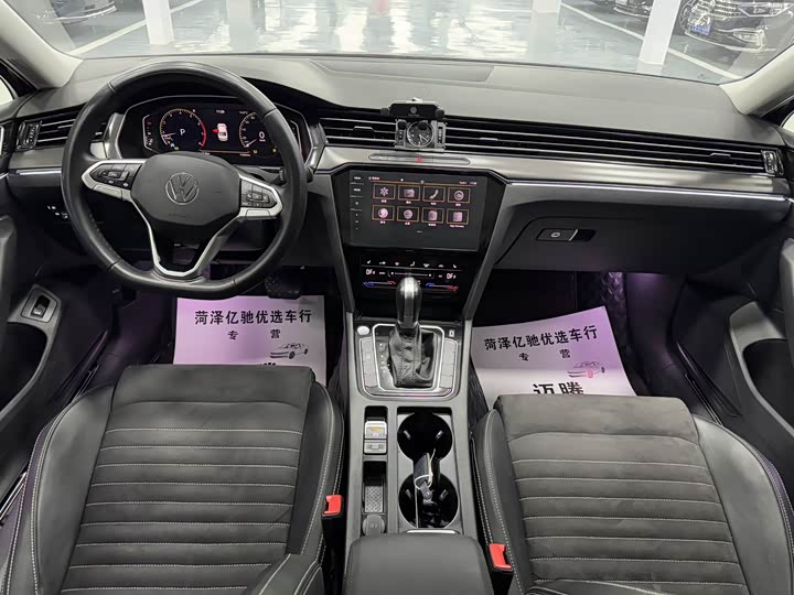 Фото 9 - Volkswagen Magotan