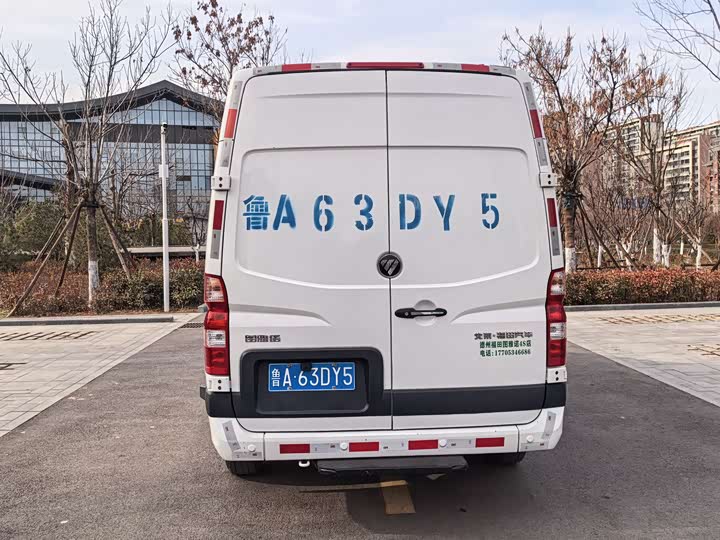 Фото 5 - Foton Tuyano