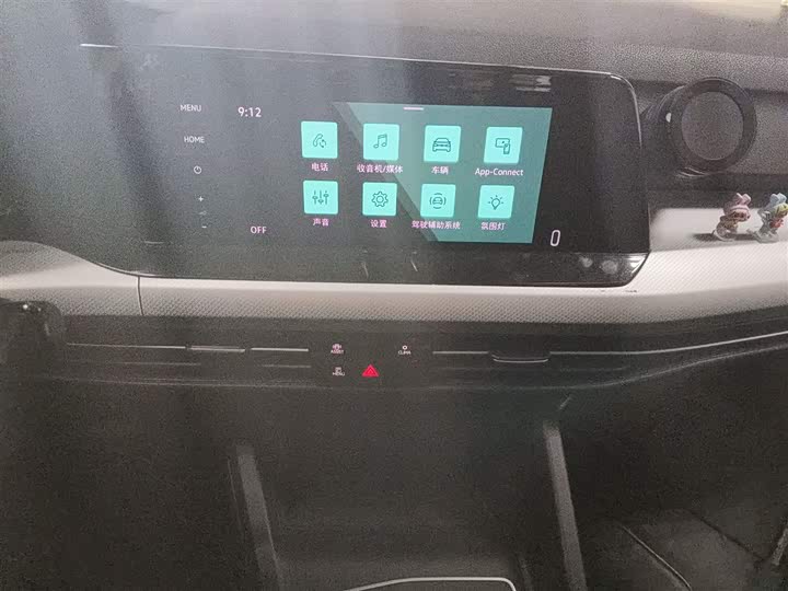 Фото 13 - Volkswagen Golf