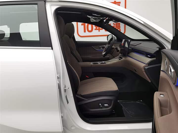 Фото 23 - Chery Tiggo 8 Plus