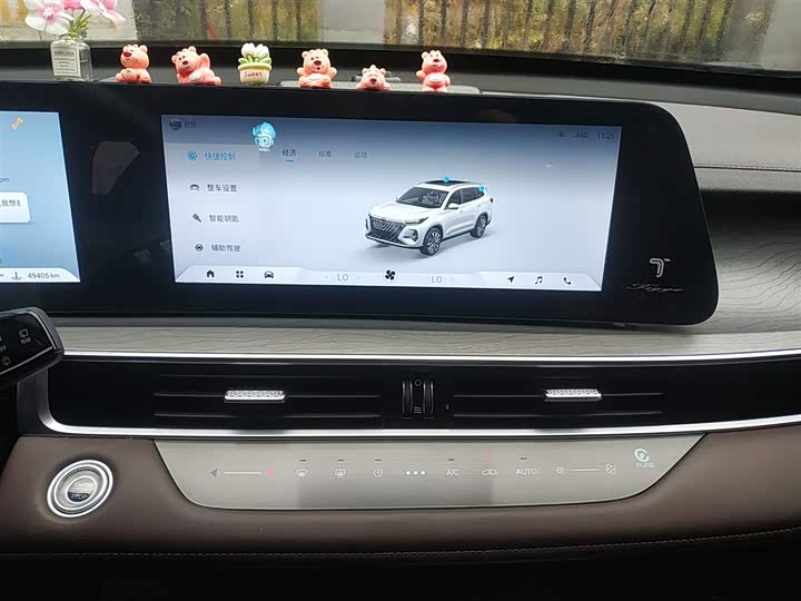 Фото 13 - Chery Tiggo 8 Pro