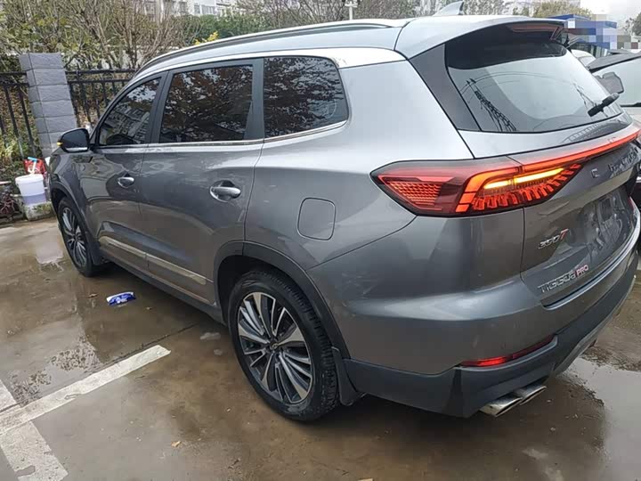 Фото 5 - Chery Tiggo 8 Pro