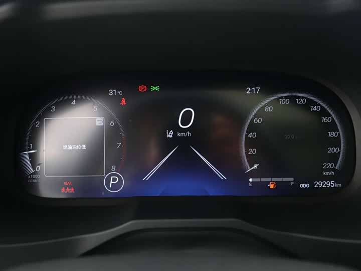 Фото 9 - Toyota Wildlander