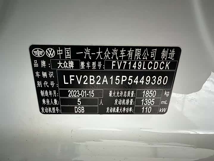 Фото 2 - Volkswagen T-Roc