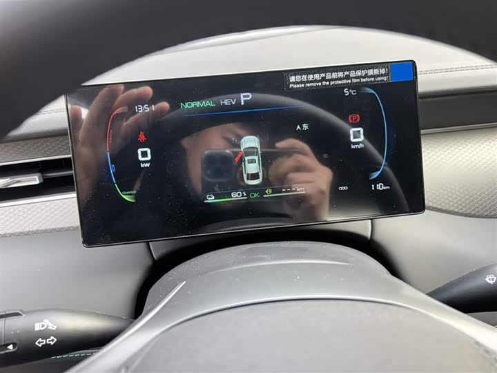 Фото 6 - BYD Qin Plus