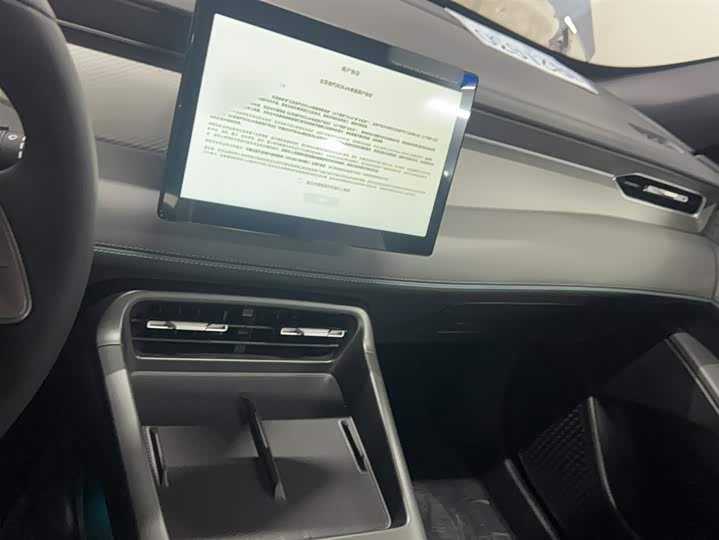 Фото 7 - BYD Qin Plus