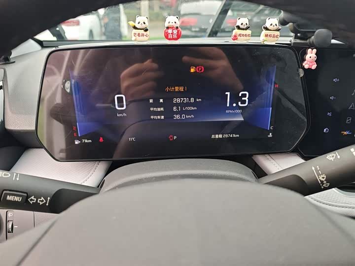 Фото 12 - Chevrolet Monza