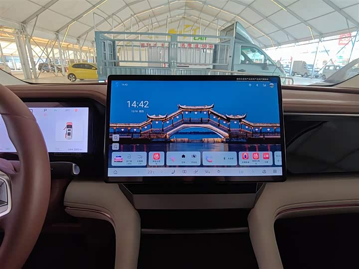 Фото 13 - BYD Xia