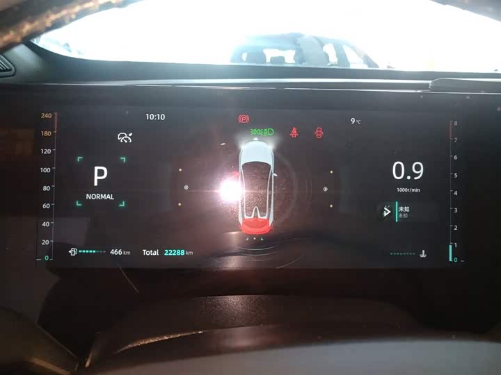 Фото 12 - Changan UNI-T