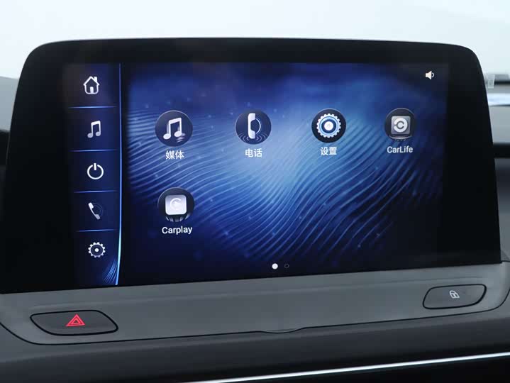 Фото 13 - Buick Velite 6