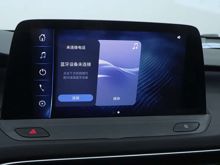 Фото 14 - Buick Velite 6