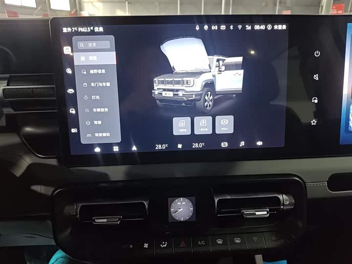 Фото 13 - BAIC Beijing BJ40 Hybrid