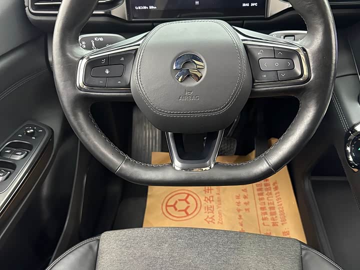 Фото 11 - Nio EC6