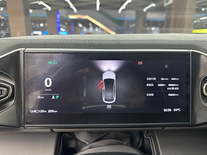 Фото 7 - Nio EC6