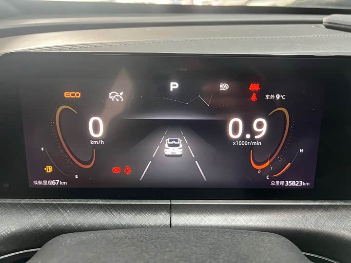 Фото 10 - Changan UNI-T