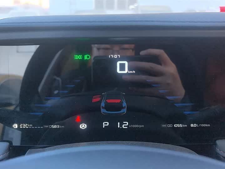 Фото 14 - Roewe i5