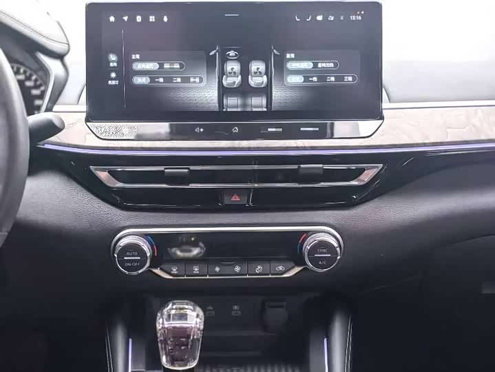 Фото 7 - Nissan Teana