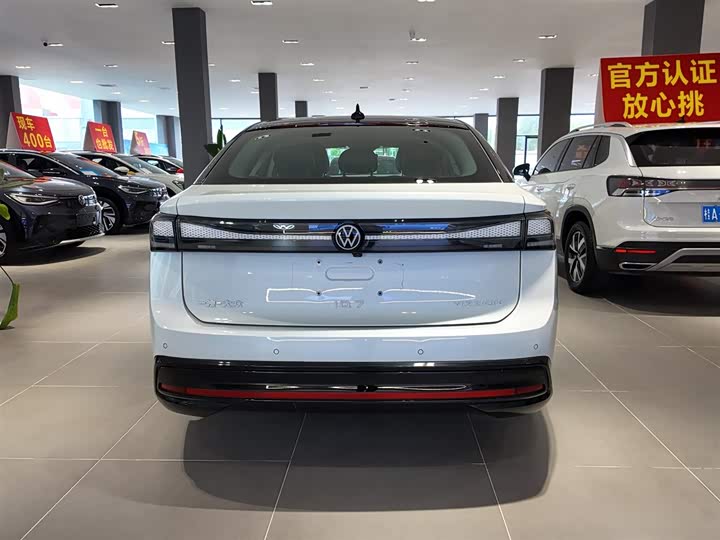 Фото 4 - Volkswagen ID.7 Vizzion