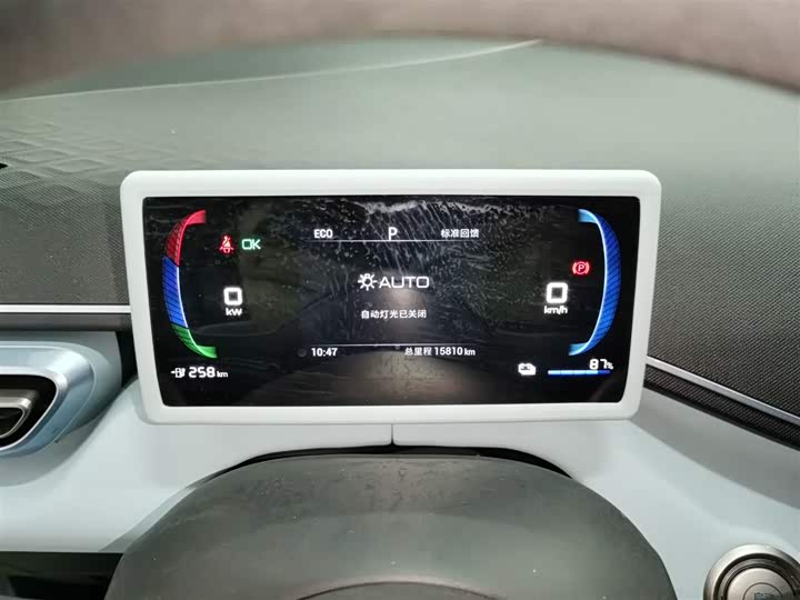 Фото 12 - BYD Seagull