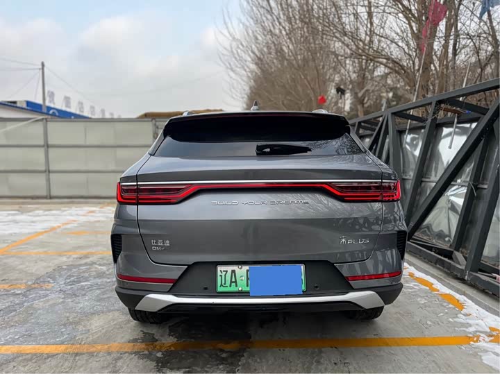 Фото 17 - BYD Song Plus Hybrid/EV