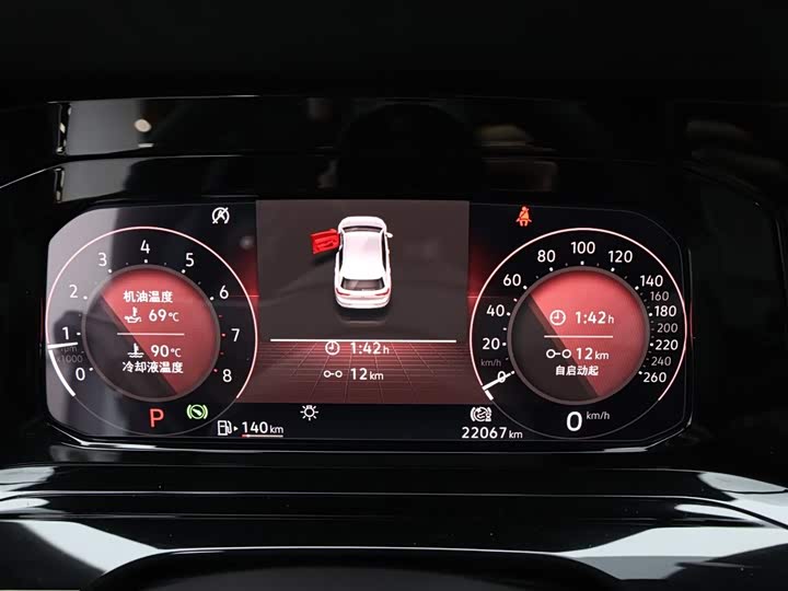 Фото 11 - Volkswagen Golf