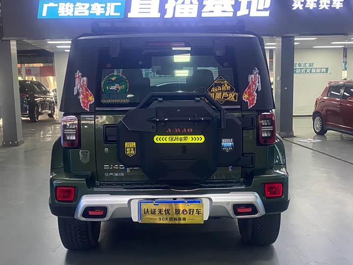 Фото 4 - BAIC Beijing BJ40