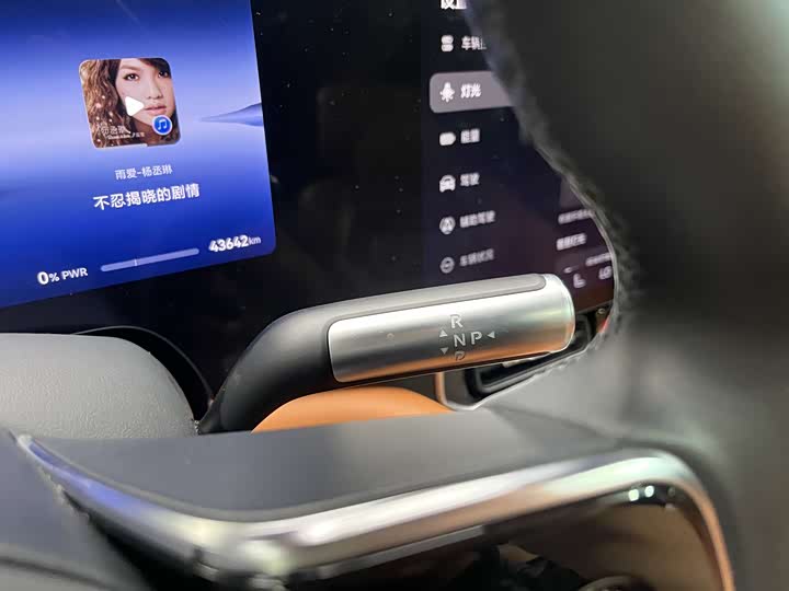 Фото 30 - Aito M9