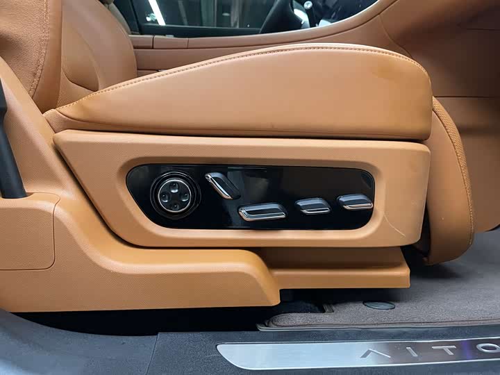 Фото 9 - Aito M9