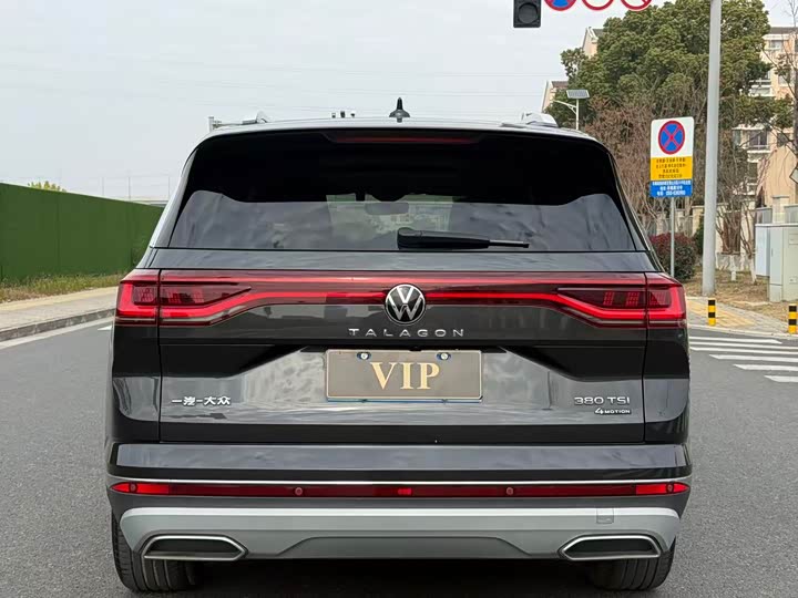 Фото 5 - Volkswagen Talagon