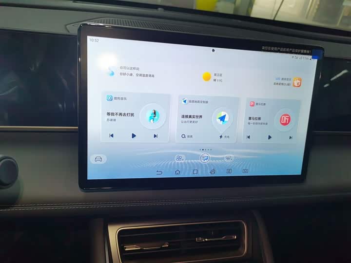 Фото 13 - BYD Qin L