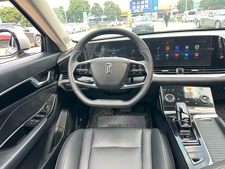 Фото 16 - Bestune B70