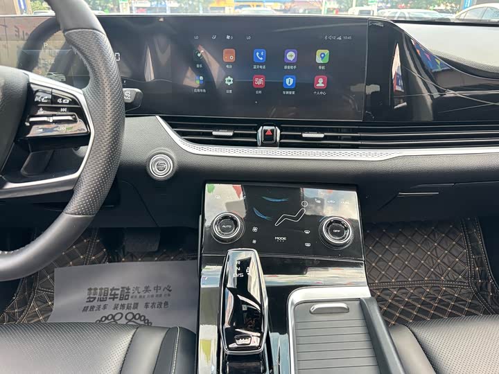 Фото 19 - Bestune B70