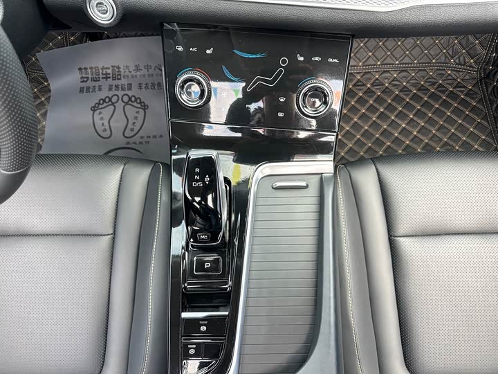 Фото 20 - Bestune B70